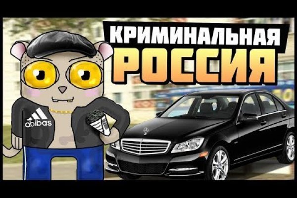 Что такое кракен тор