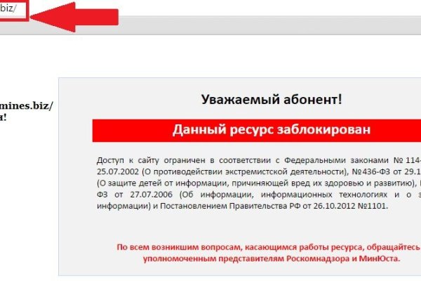 Kraken ссылка зеркало krakentor site