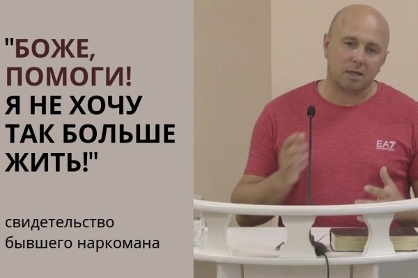 Что такое кракен плейс