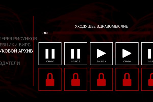 Kraken darknet ссылка