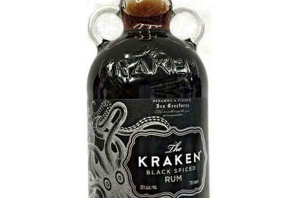 Kraken 13 at com