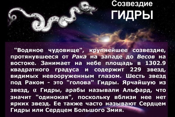 Kraken официальная ссылка tor