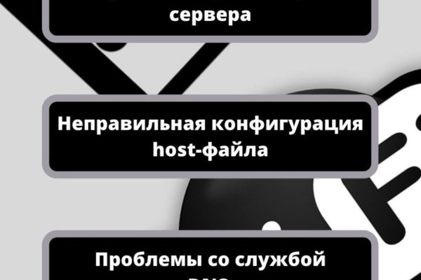 Как зарегистрироваться на кракене маркетплейс