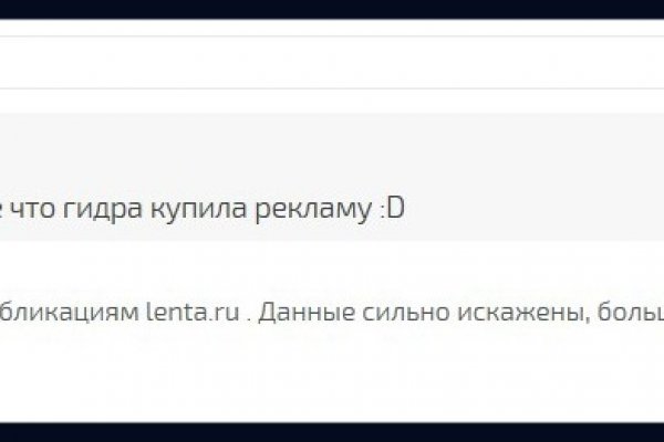 Кракен вход kr2web in