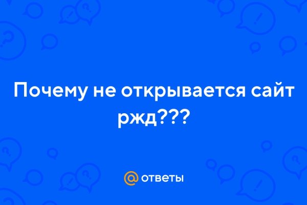 Кракен ссылка официальная