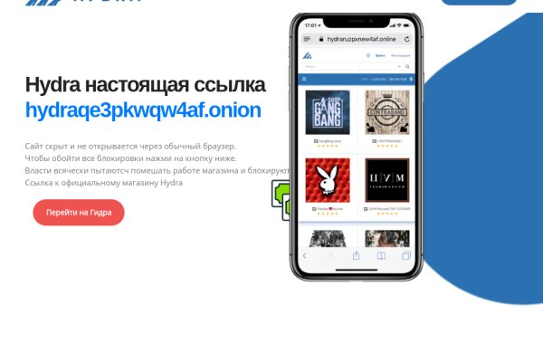 Кракен сайт kr2web in зеркало рабочее