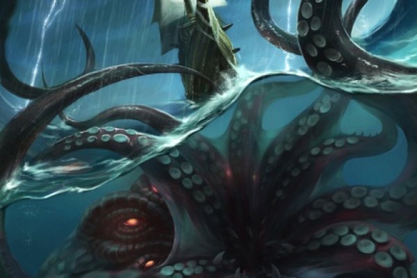 Kraken даркнет переходник