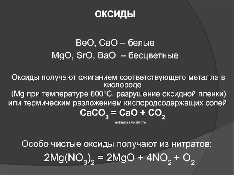 Кракен сайт в тор браузере ссылка